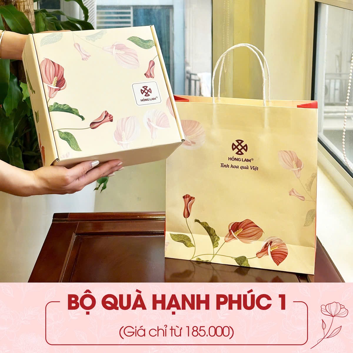 Bộ quà Hạnh Phúc